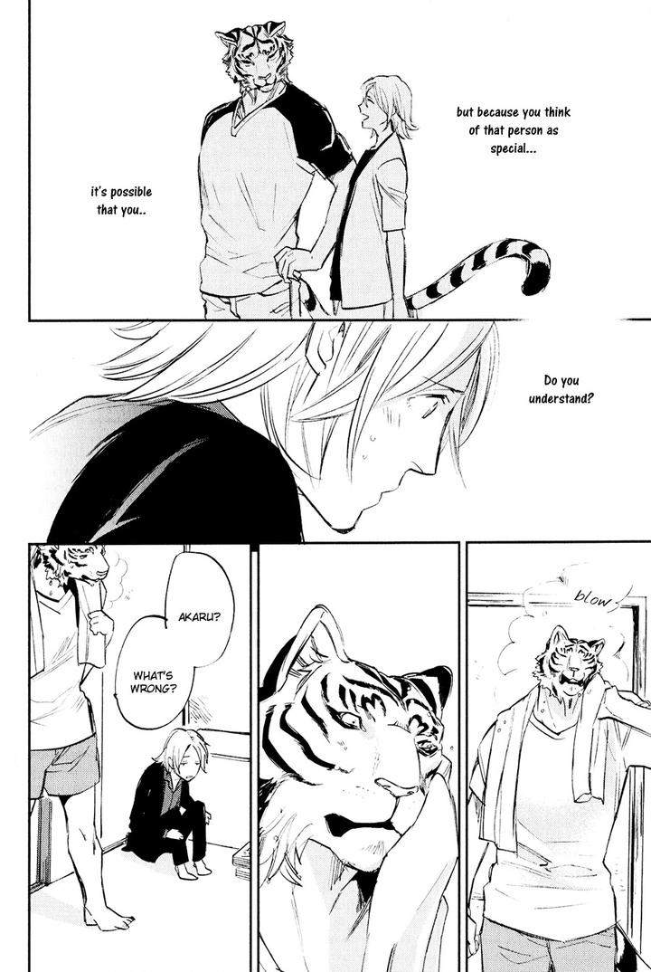 Koketsu-Dining-By-Moto-Haruhira-Eng page 19