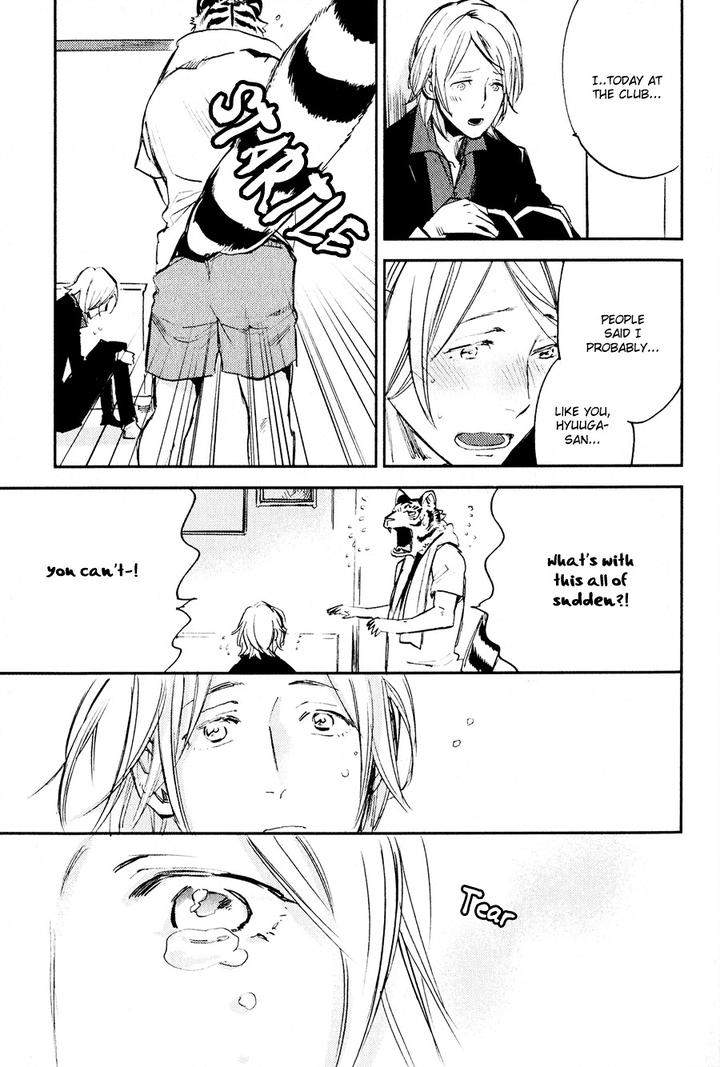 Koketsu-Dining-By-Moto-Haruhira-Eng page 20