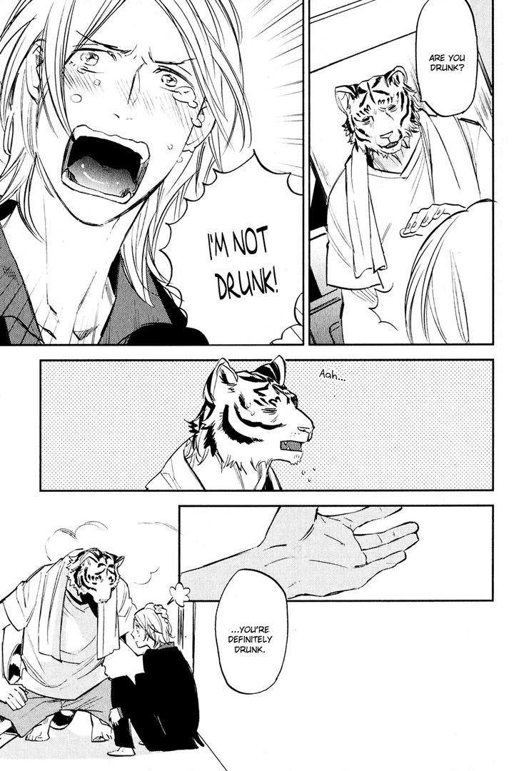 Koketsu-Dining-By-Moto-Haruhira-Eng page 22