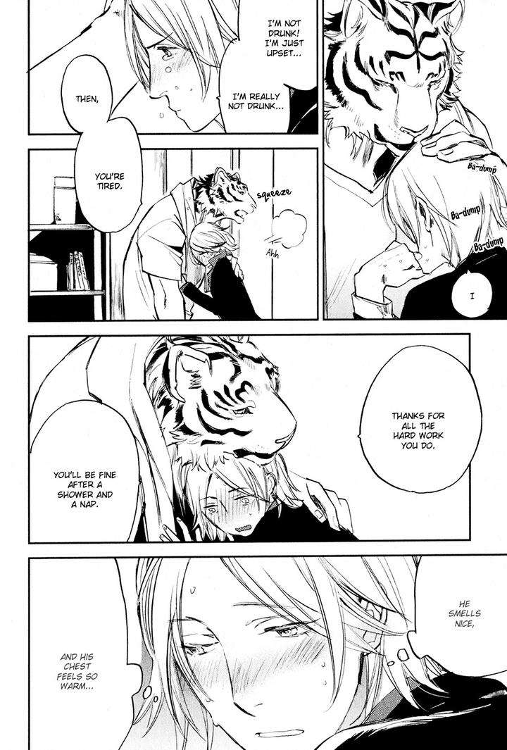 Koketsu-Dining-By-Moto-Haruhira-Eng page 23