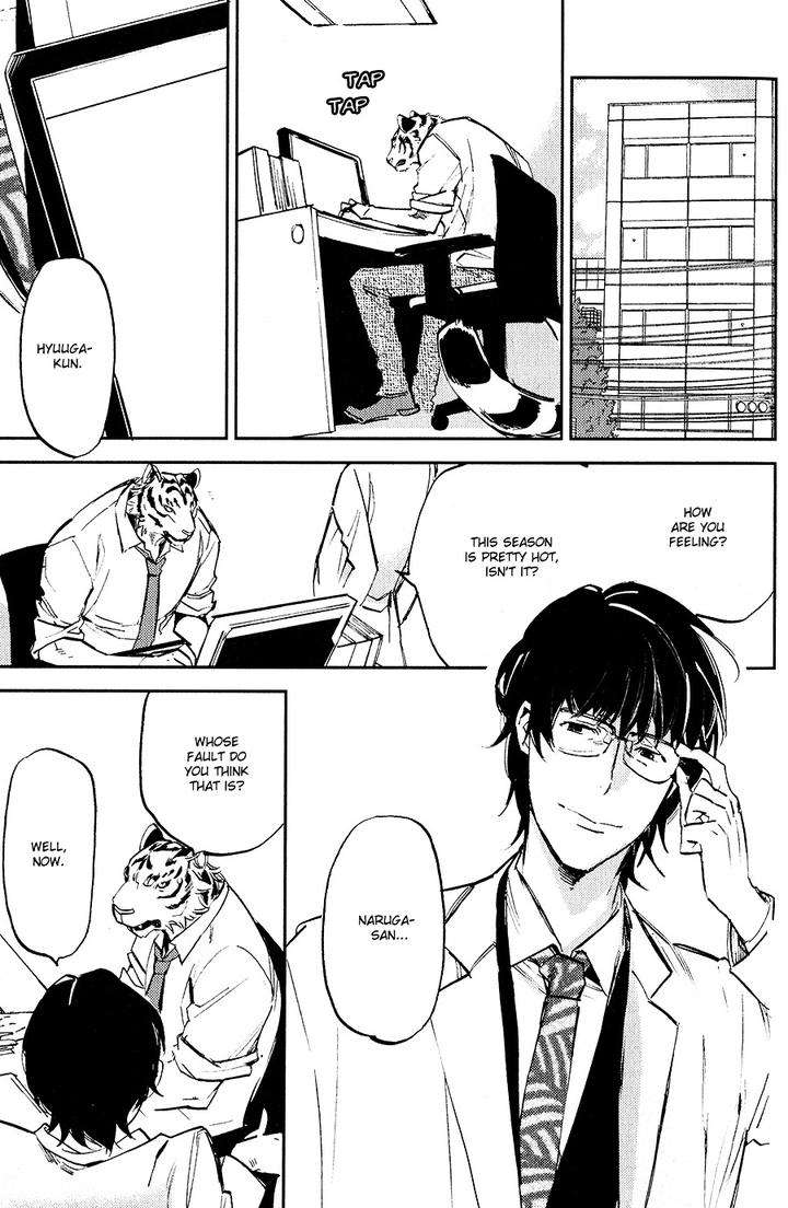 Koketsu-Dining-By-Moto-Haruhira-Eng page 9