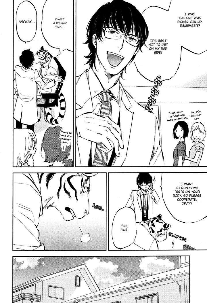 Koketsu-Dining-By-Moto-Haruhira-Eng page 10