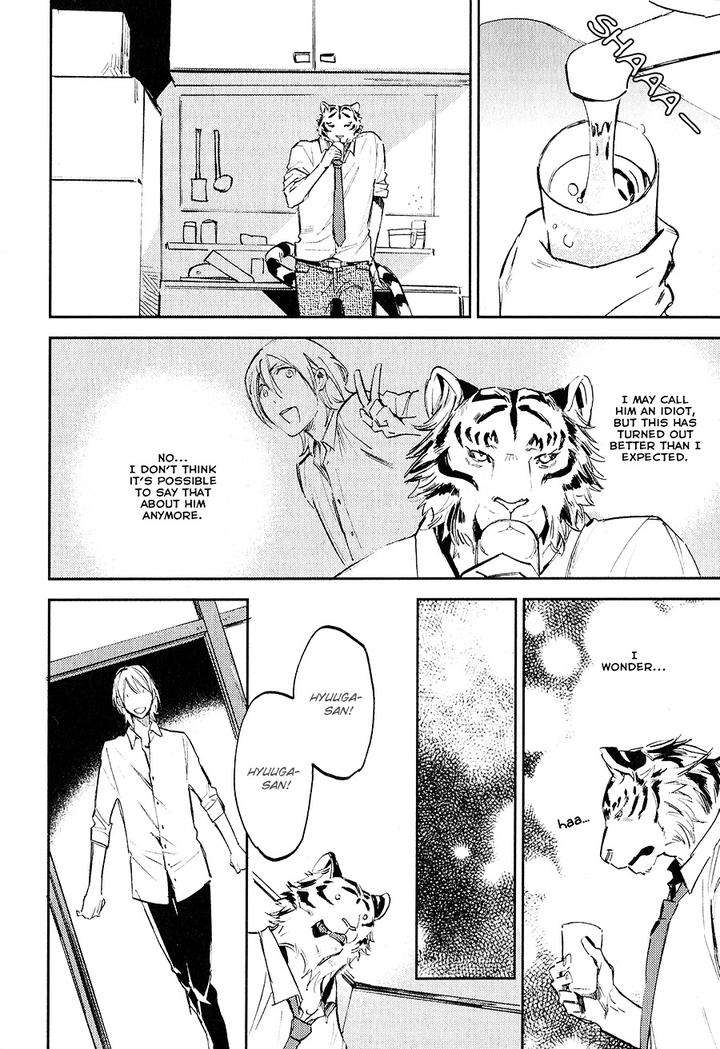 Koketsu-Dining-By-Moto-Haruhira-Eng page 12
