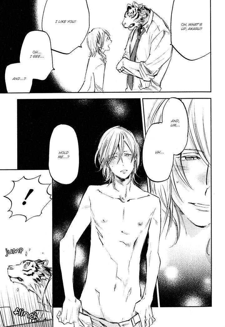 Koketsu-Dining-By-Moto-Haruhira-Eng page 13