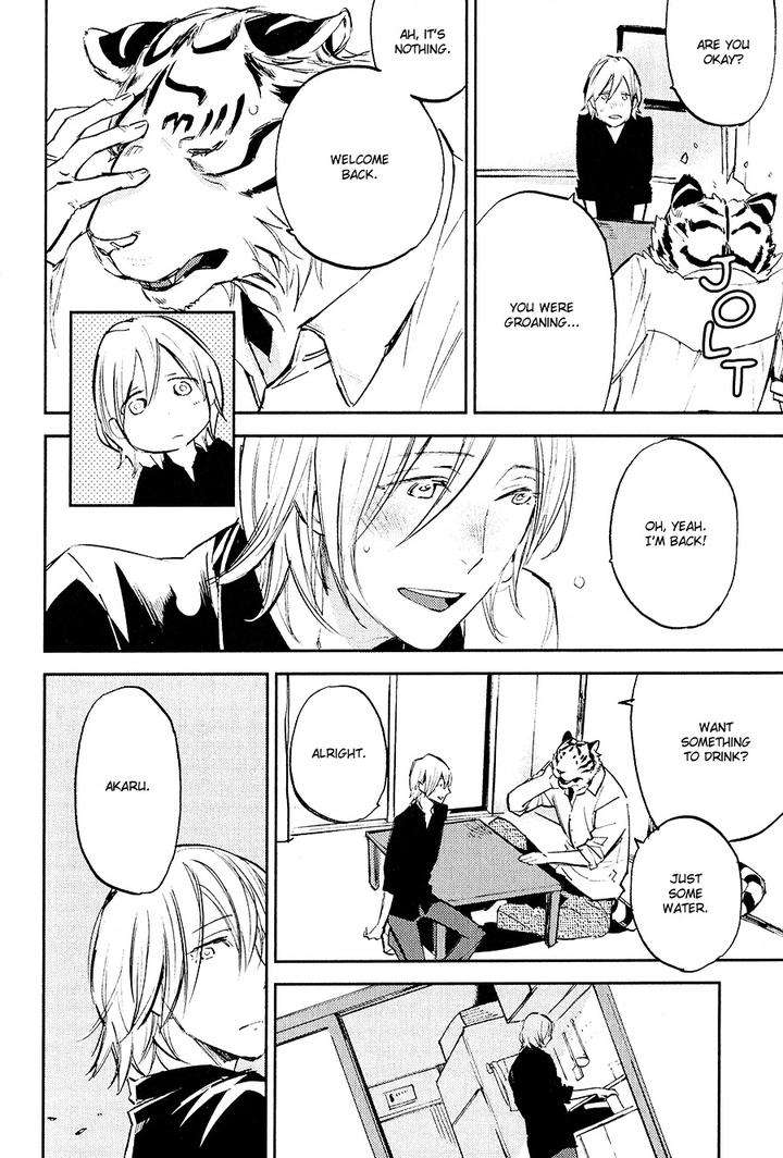 Koketsu-Dining-By-Moto-Haruhira-Eng page 14