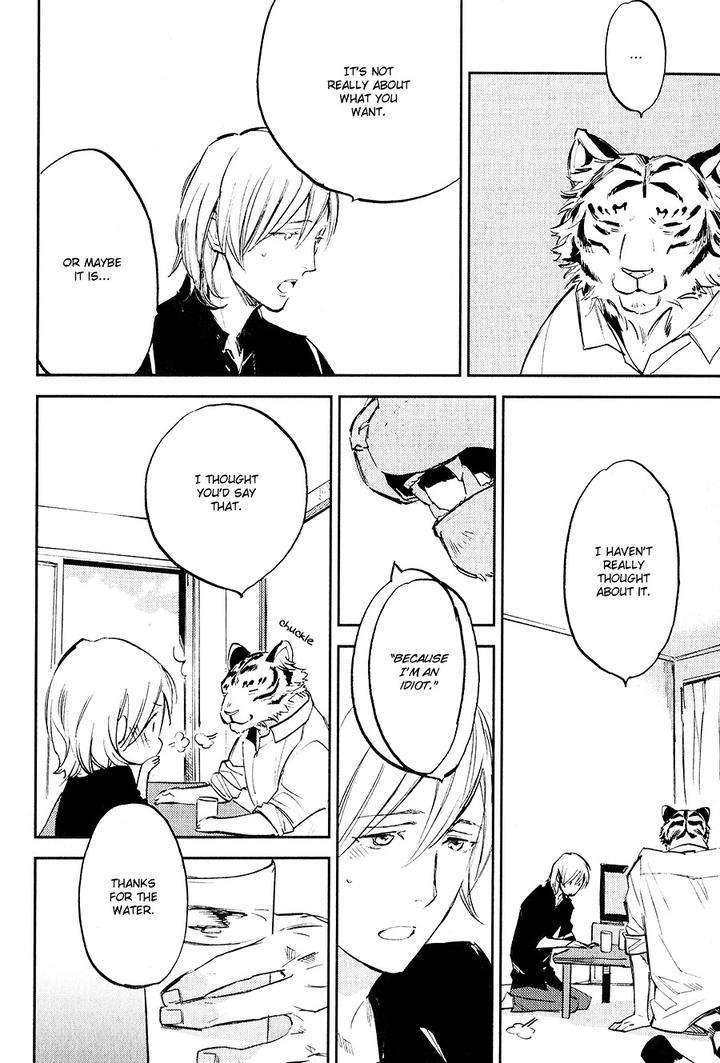 Koketsu-Dining-By-Moto-Haruhira-Eng page 16