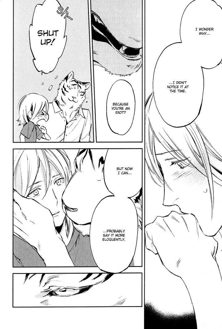 Koketsu-Dining-By-Moto-Haruhira-Eng page 24