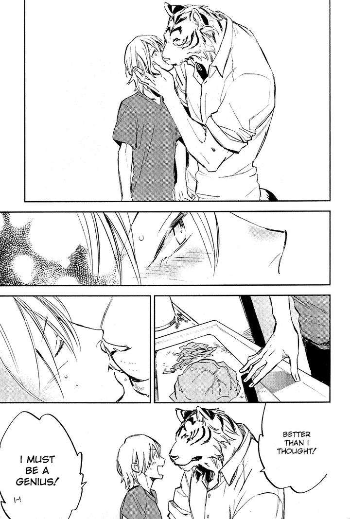 Koketsu-Dining-By-Moto-Haruhira-Eng page 25