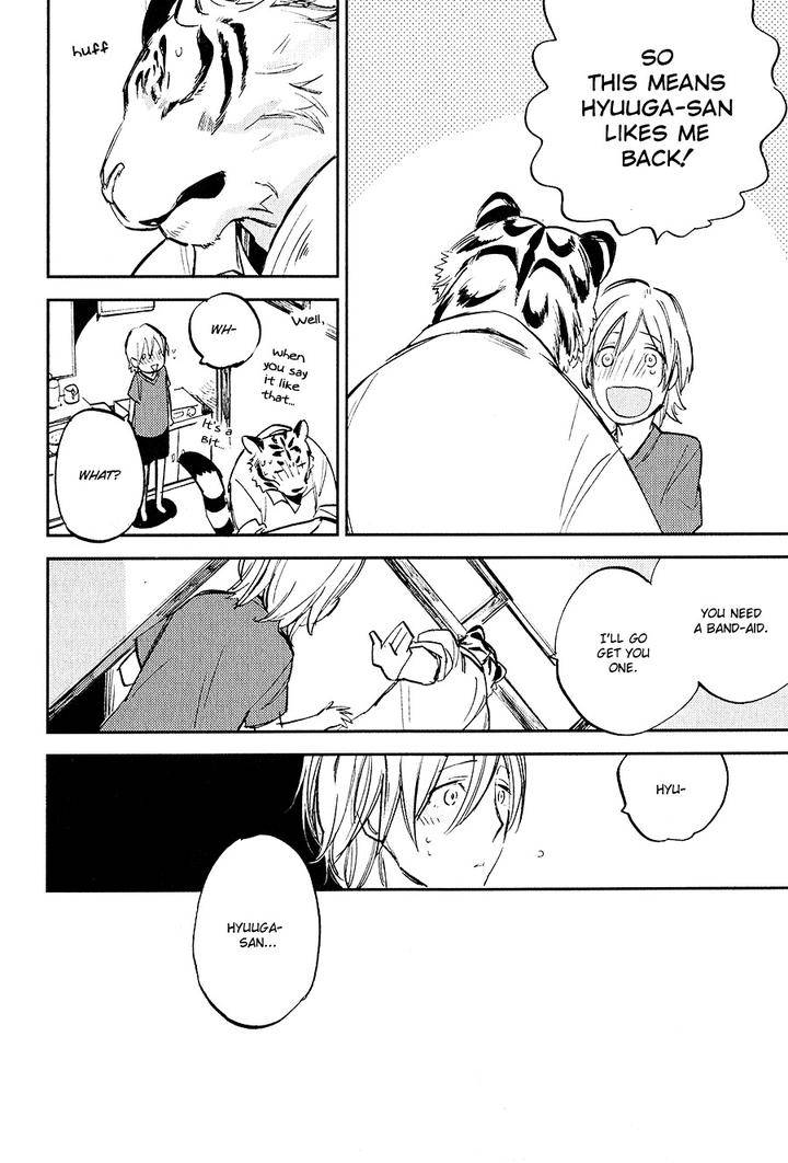 Koketsu-Dining-By-Moto-Haruhira-Eng page 26