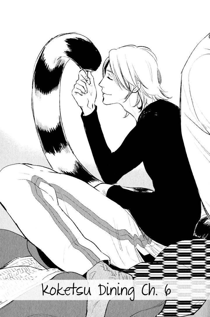 Koketsu-Dining-By-Moto-Haruhira-Eng page 2