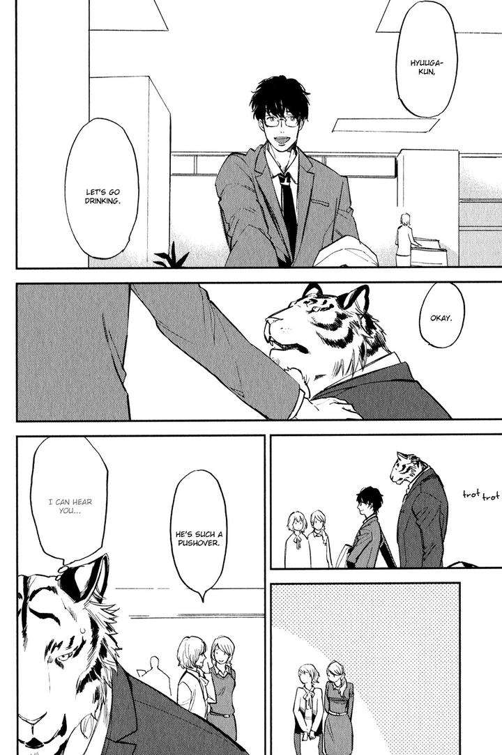 Koketsu-Dining-By-Moto-Haruhira-Eng page 3