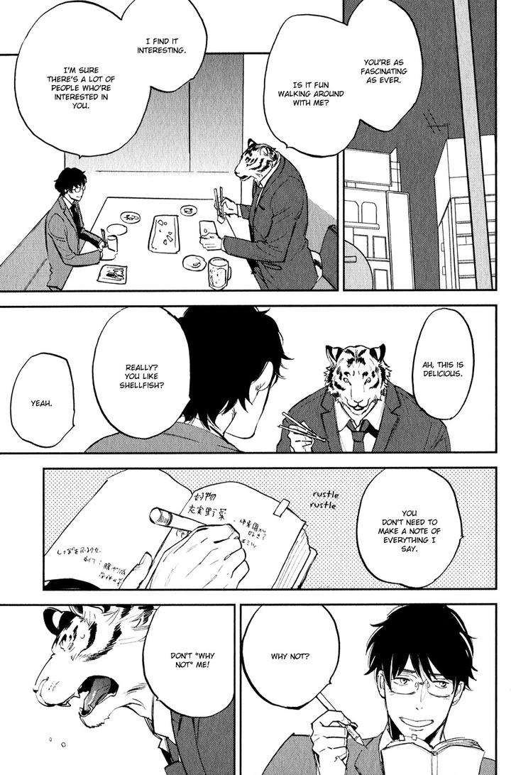Koketsu-Dining-By-Moto-Haruhira-Eng page 4
