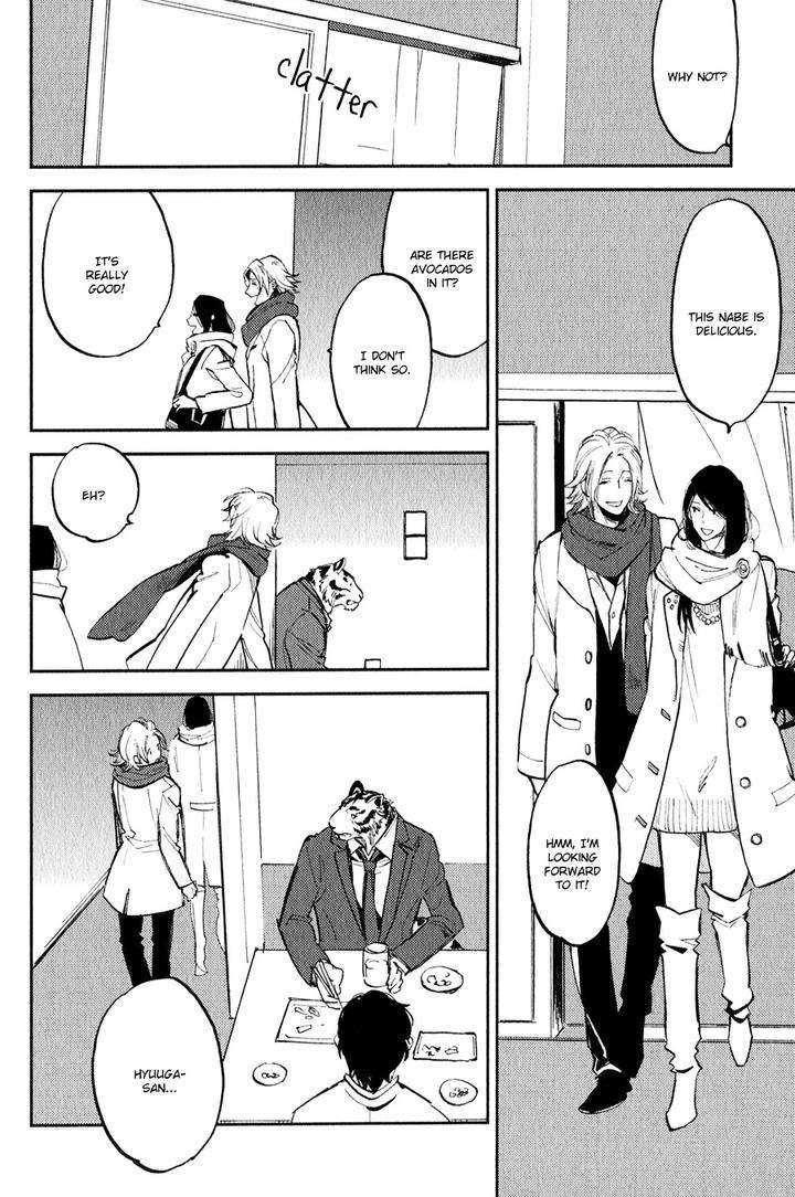 Koketsu-Dining-By-Moto-Haruhira-Eng page 5