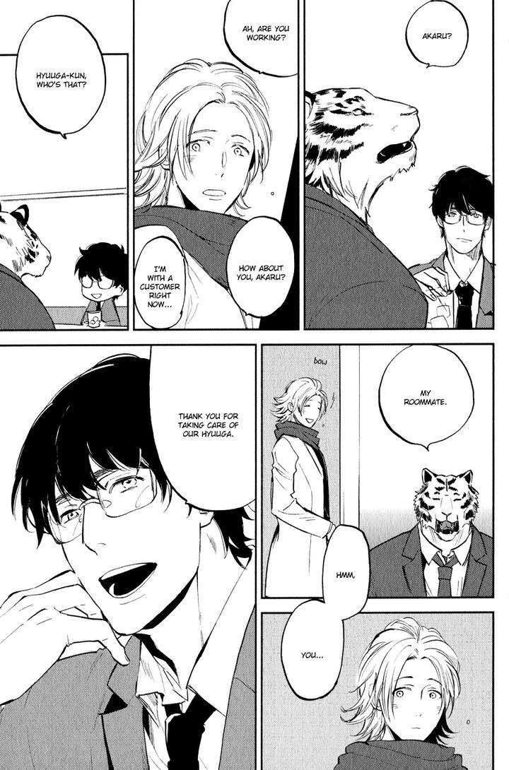 Koketsu-Dining-By-Moto-Haruhira-Eng page 6
