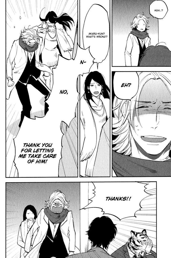 Koketsu-Dining-By-Moto-Haruhira-Eng page 7