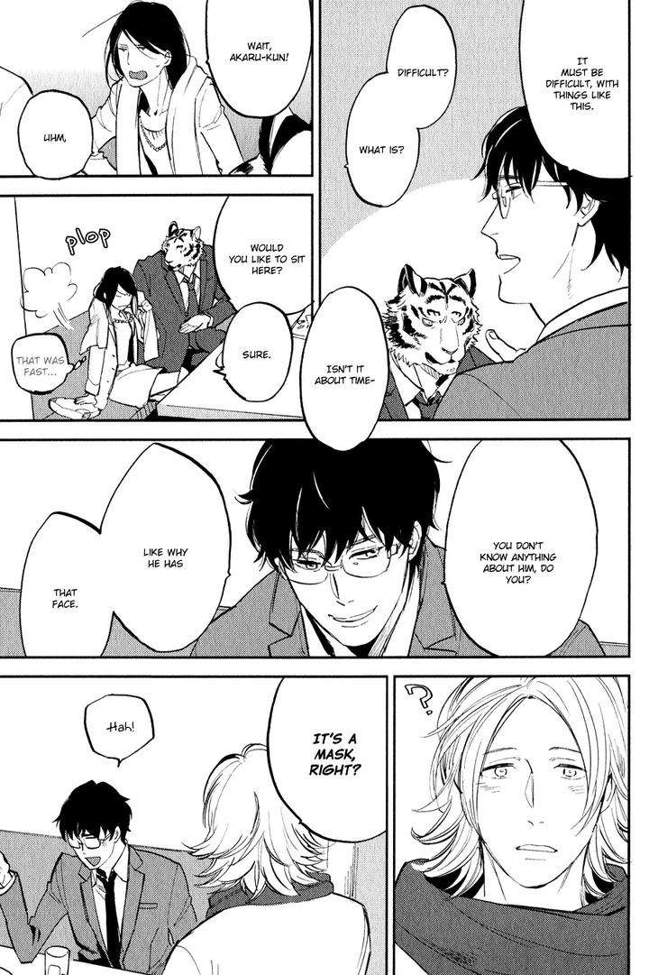 Koketsu-Dining-By-Moto-Haruhira-Eng page 8