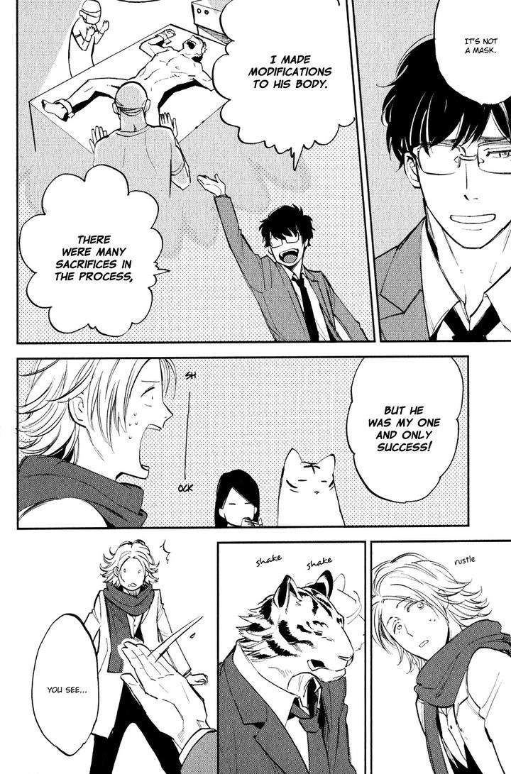 Koketsu-Dining-By-Moto-Haruhira-Eng page 9