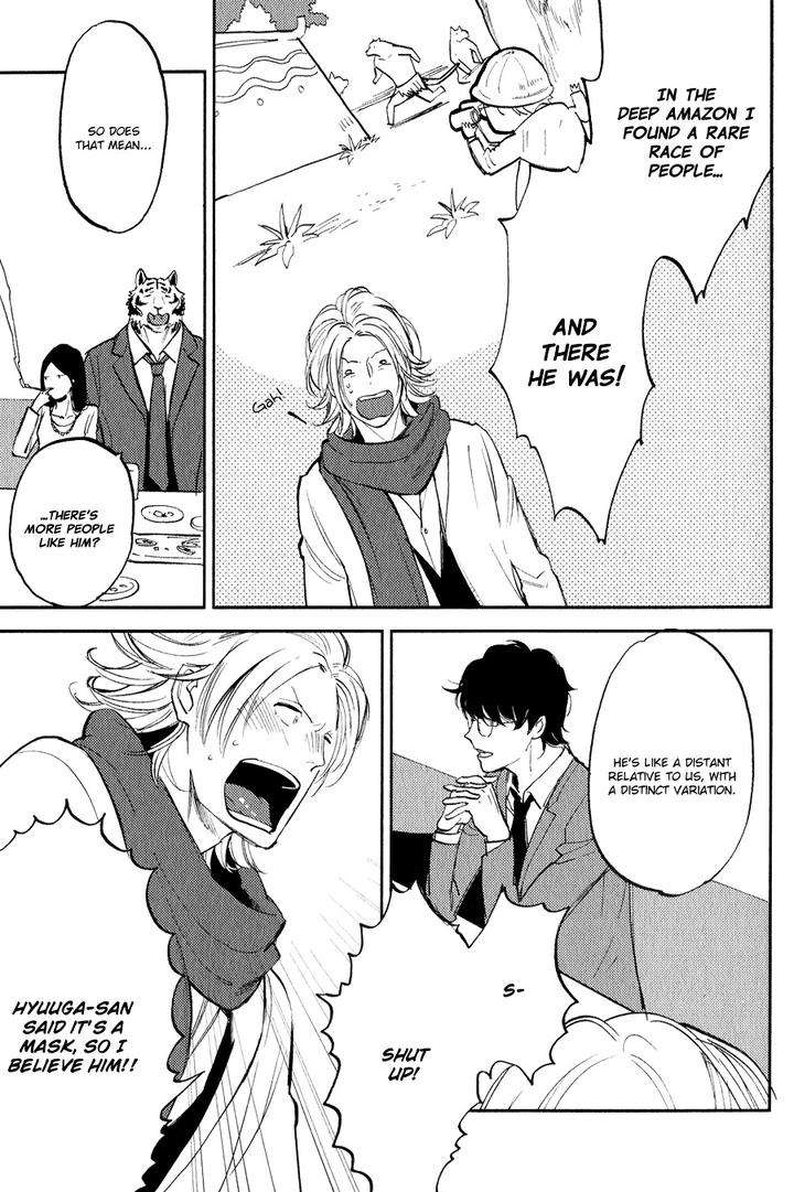 Koketsu-Dining-By-Moto-Haruhira-Eng page 10