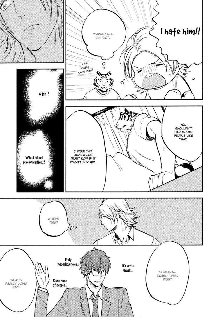 Koketsu-Dining-By-Moto-Haruhira-Eng page 14