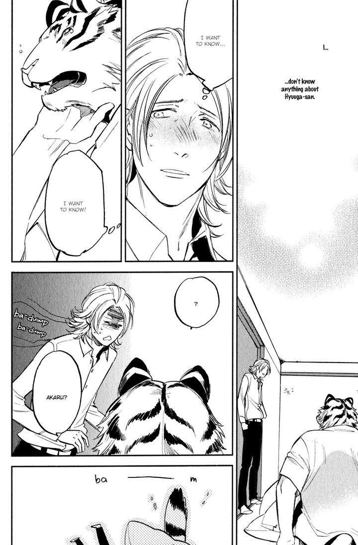 Koketsu-Dining-By-Moto-Haruhira-Eng page 15