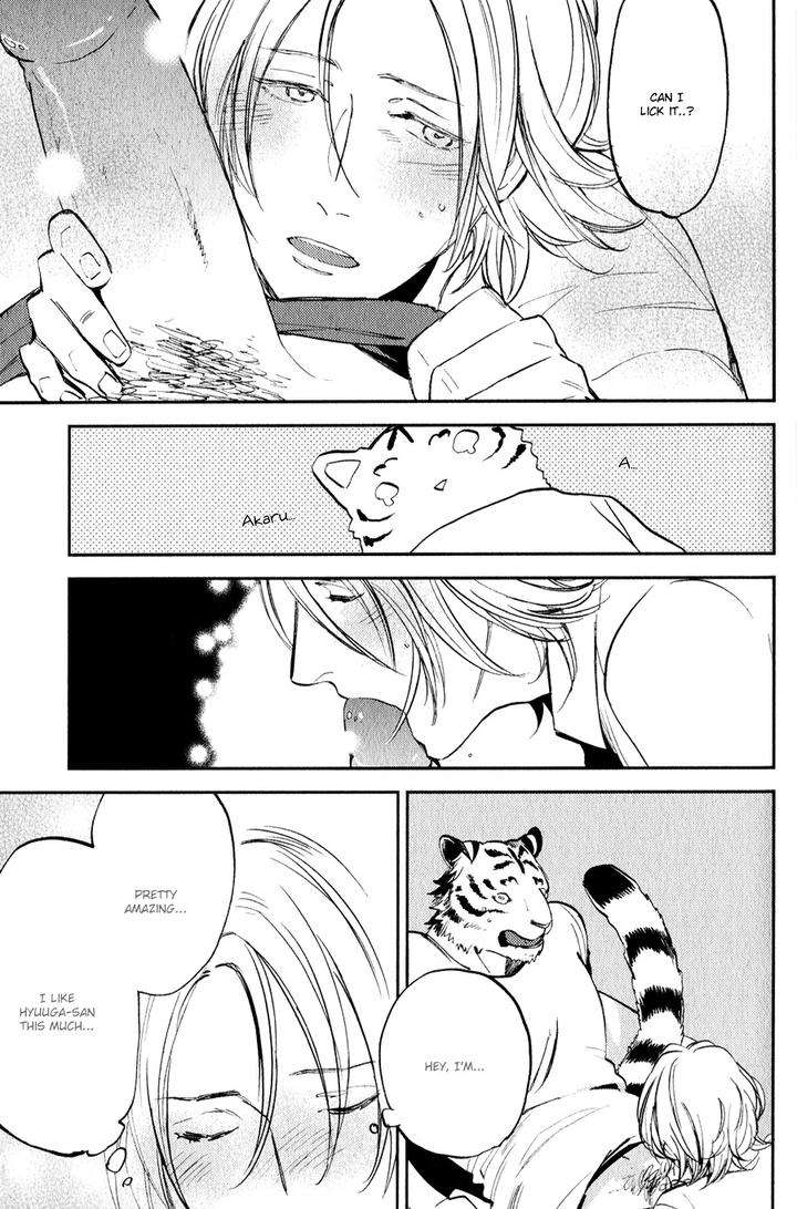 Koketsu-Dining-By-Moto-Haruhira-Eng page 18