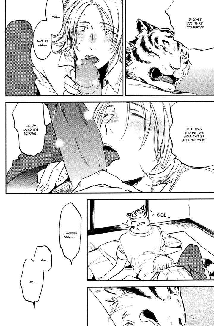 Koketsu-Dining-By-Moto-Haruhira-Eng page 19