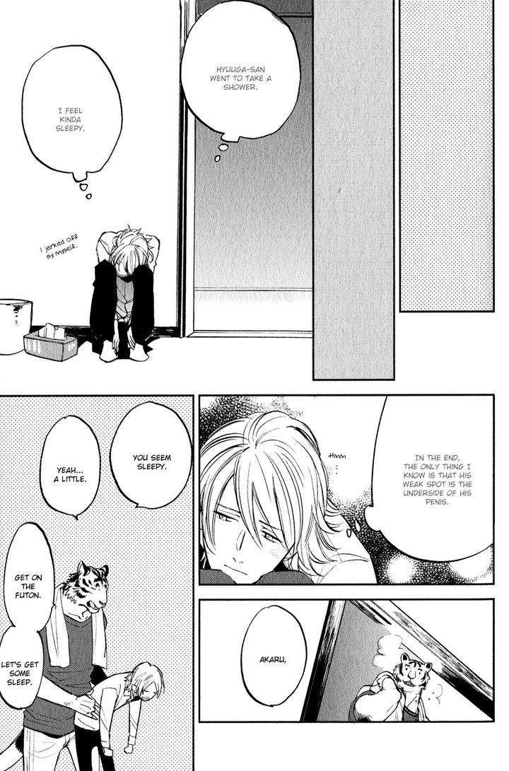Koketsu-Dining-By-Moto-Haruhira-Eng page 20