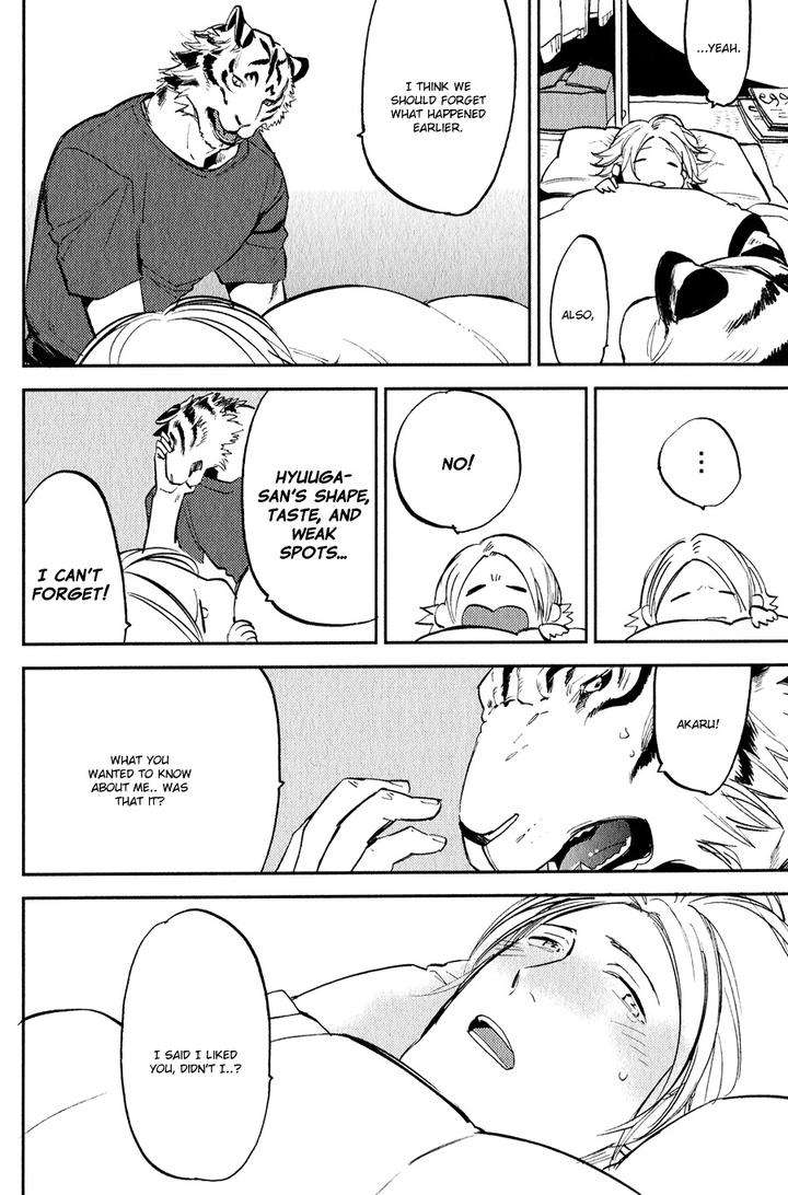 Koketsu-Dining-By-Moto-Haruhira-Eng page 21