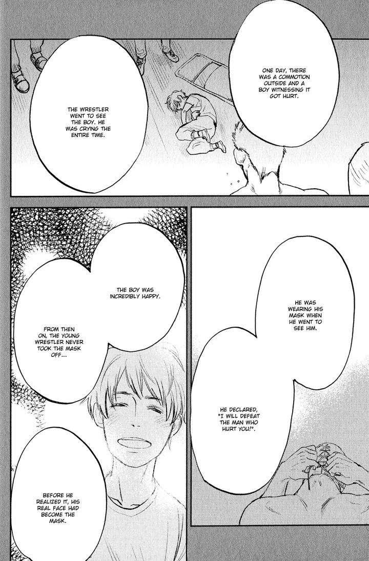 Koketsu-Dining-By-Moto-Haruhira-Eng page 23