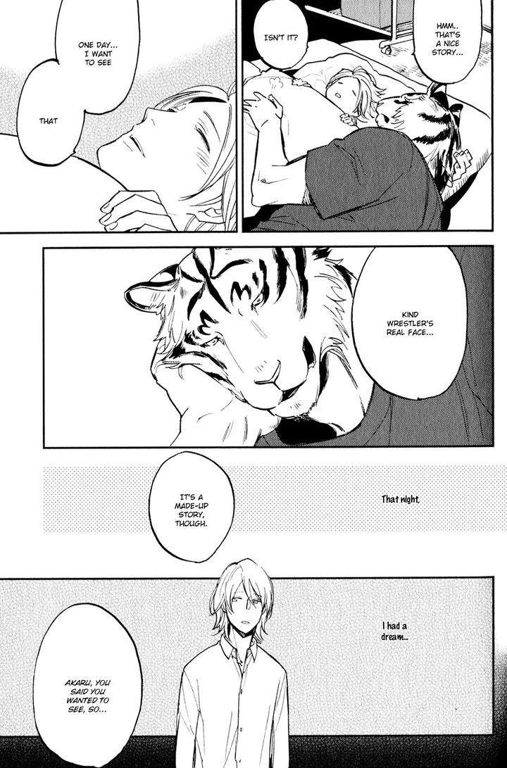 Koketsu-Dining-By-Moto-Haruhira-Eng page 24