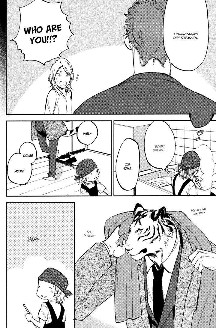 Koketsu-Dining-By-Moto-Haruhira-Eng page 25