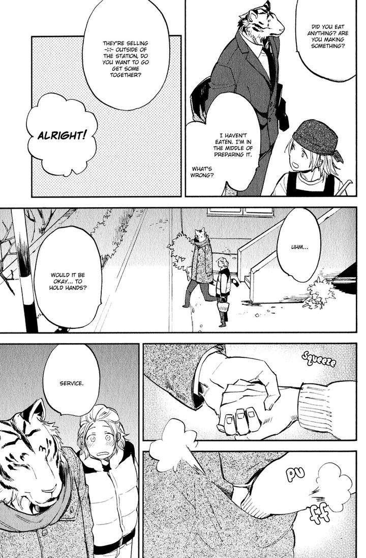 Koketsu-Dining-By-Moto-Haruhira-Eng page 26
