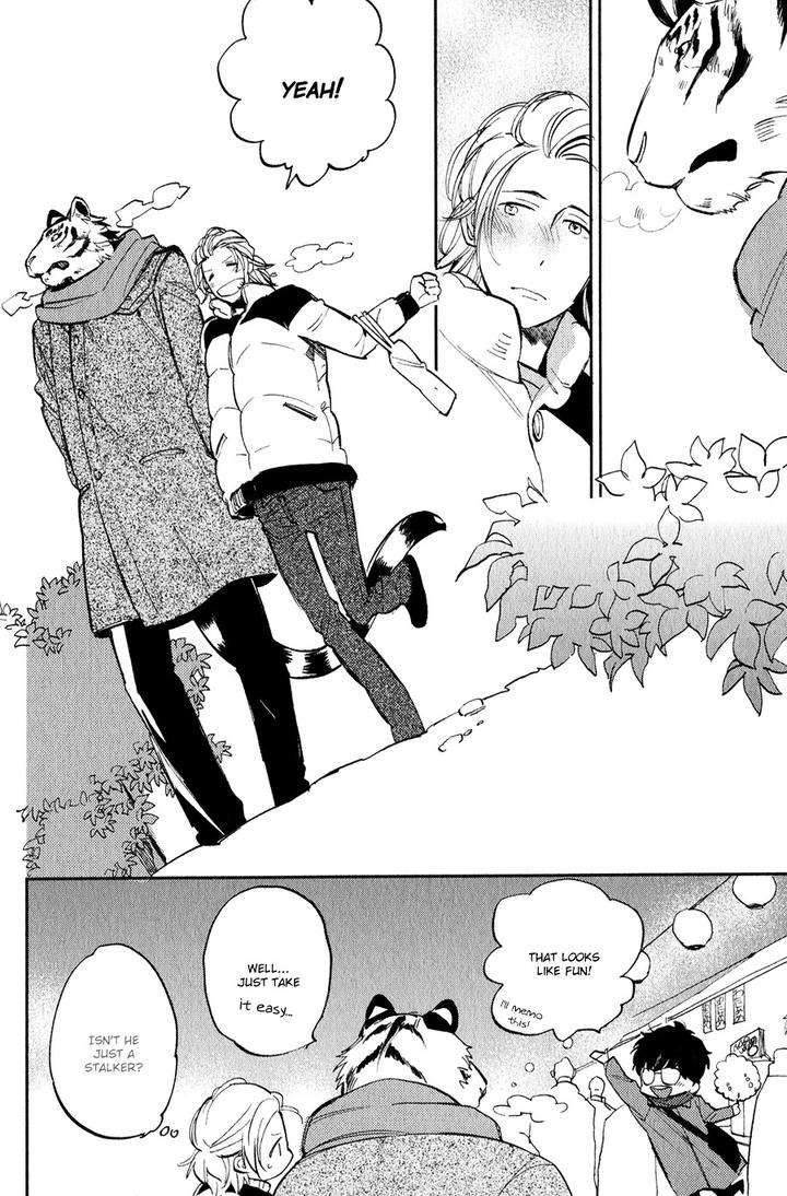 Koketsu-Dining-By-Moto-Haruhira-Eng page 27