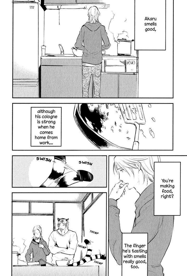 Koketsu-Dining-By-Moto-Haruhira-Eng page 3