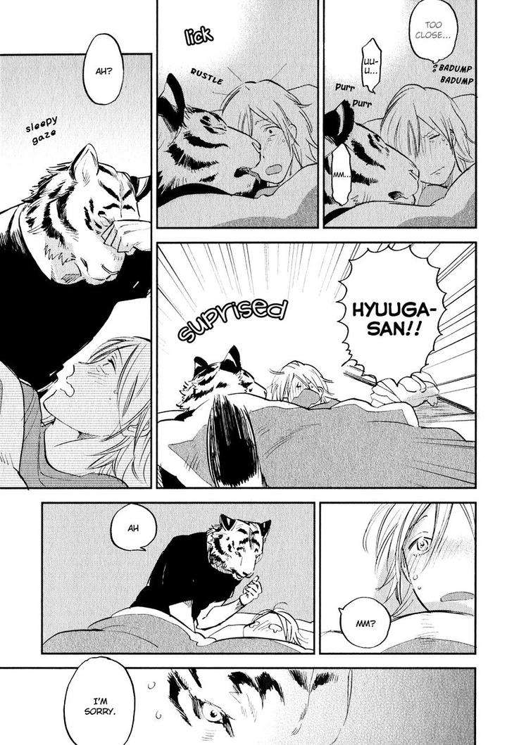 Koketsu-Dining-By-Moto-Haruhira-Eng page 8