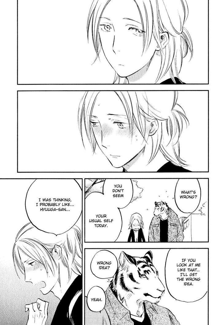 Koketsu-Dining-By-Moto-Haruhira-Eng page 12