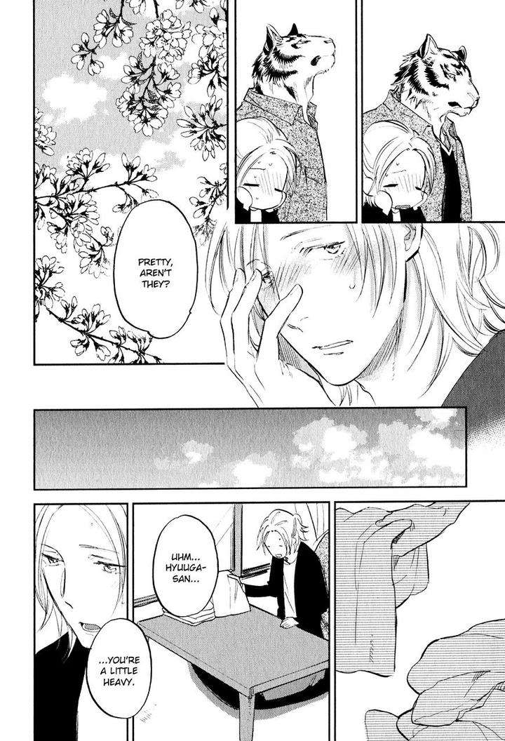 Koketsu-Dining-By-Moto-Haruhira-Eng page 13