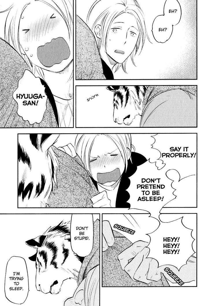 Koketsu-Dining-By-Moto-Haruhira-Eng page 16