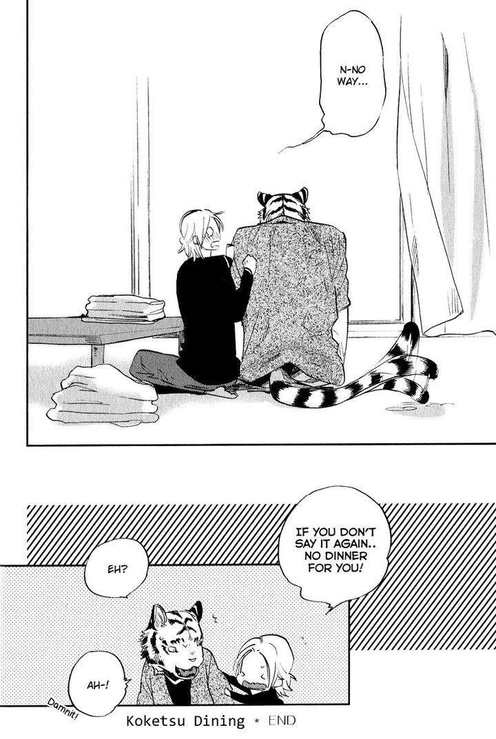 Koketsu-Dining-By-Moto-Haruhira-Eng page 17