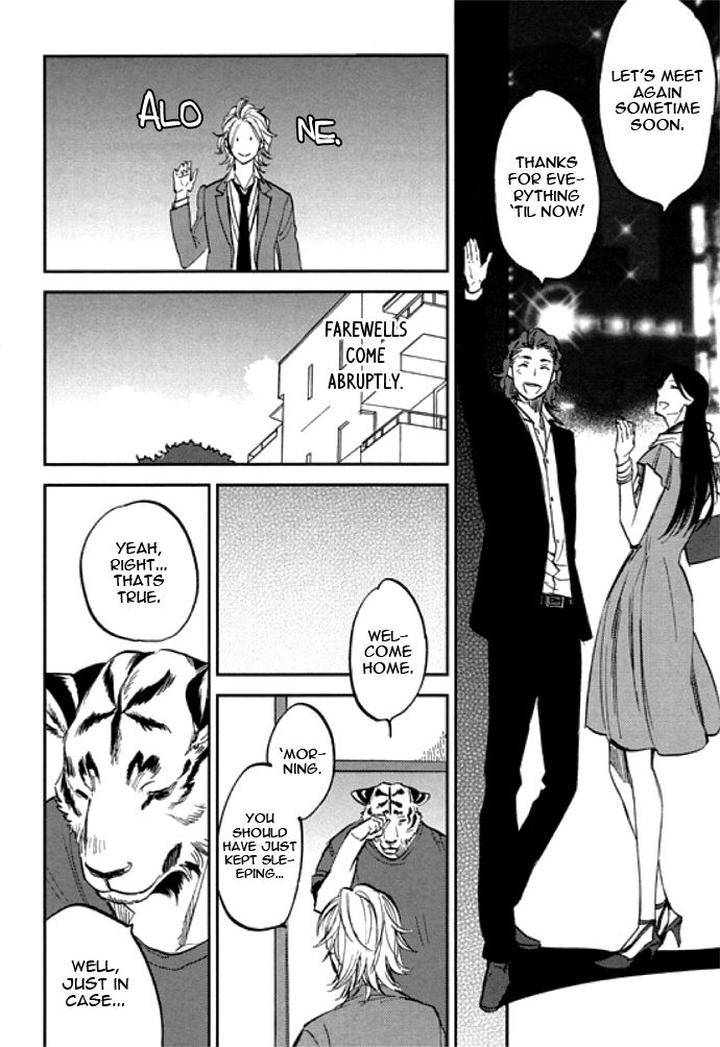Koketsu-Dining-By-Moto-Haruhira-Eng page 2