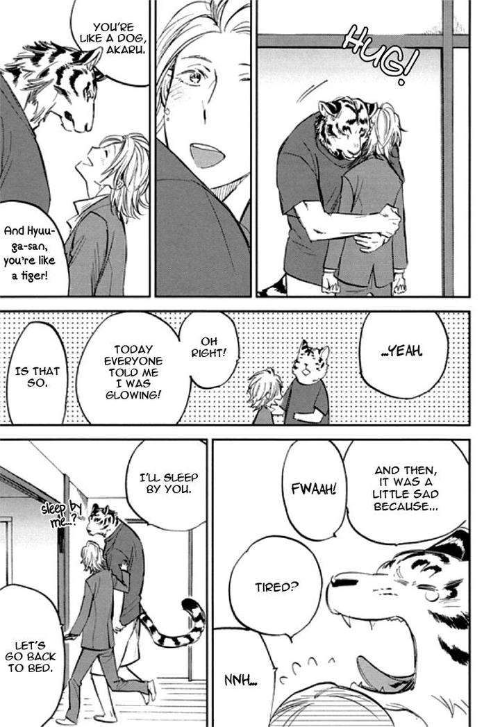Koketsu-Dining-By-Moto-Haruhira-Eng page 3