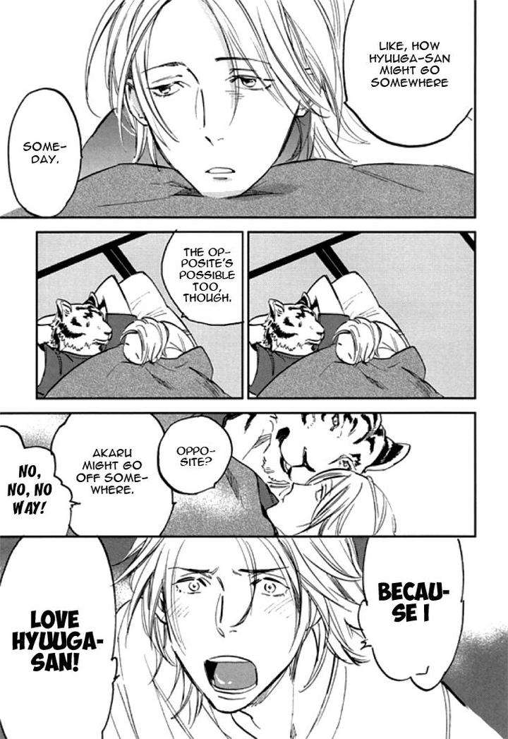 Koketsu-Dining-By-Moto-Haruhira-Eng page 5