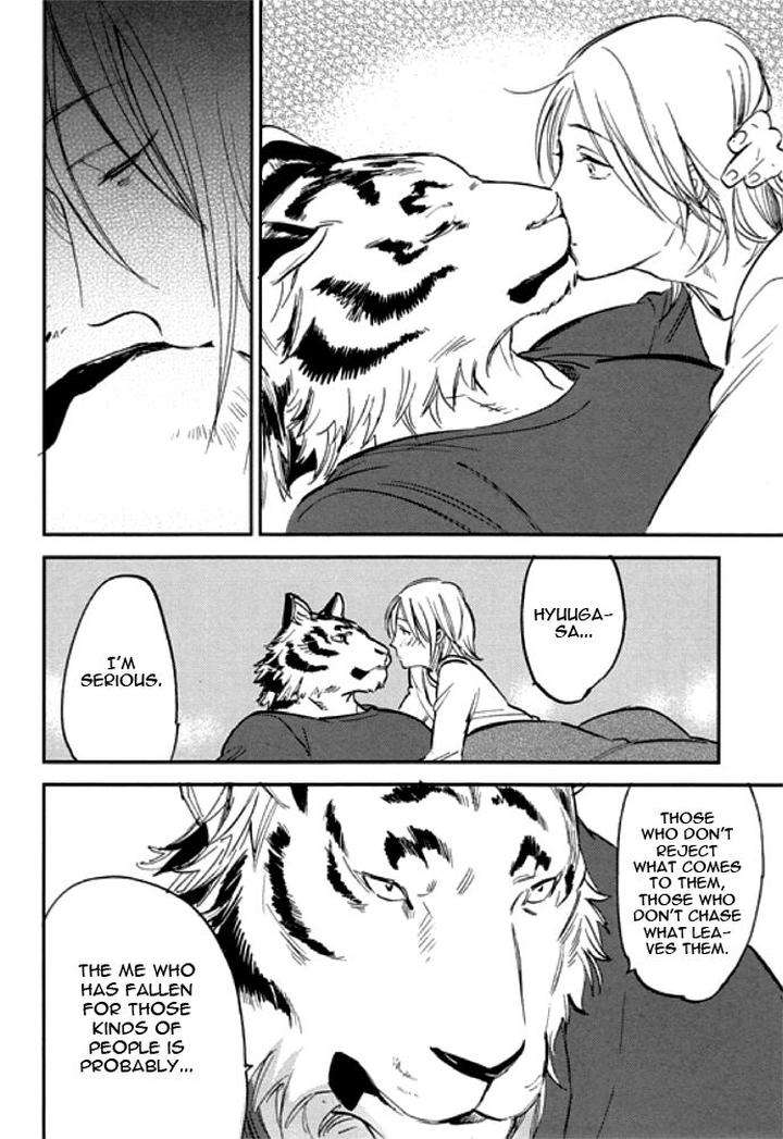 Koketsu-Dining-By-Moto-Haruhira-Eng page 8