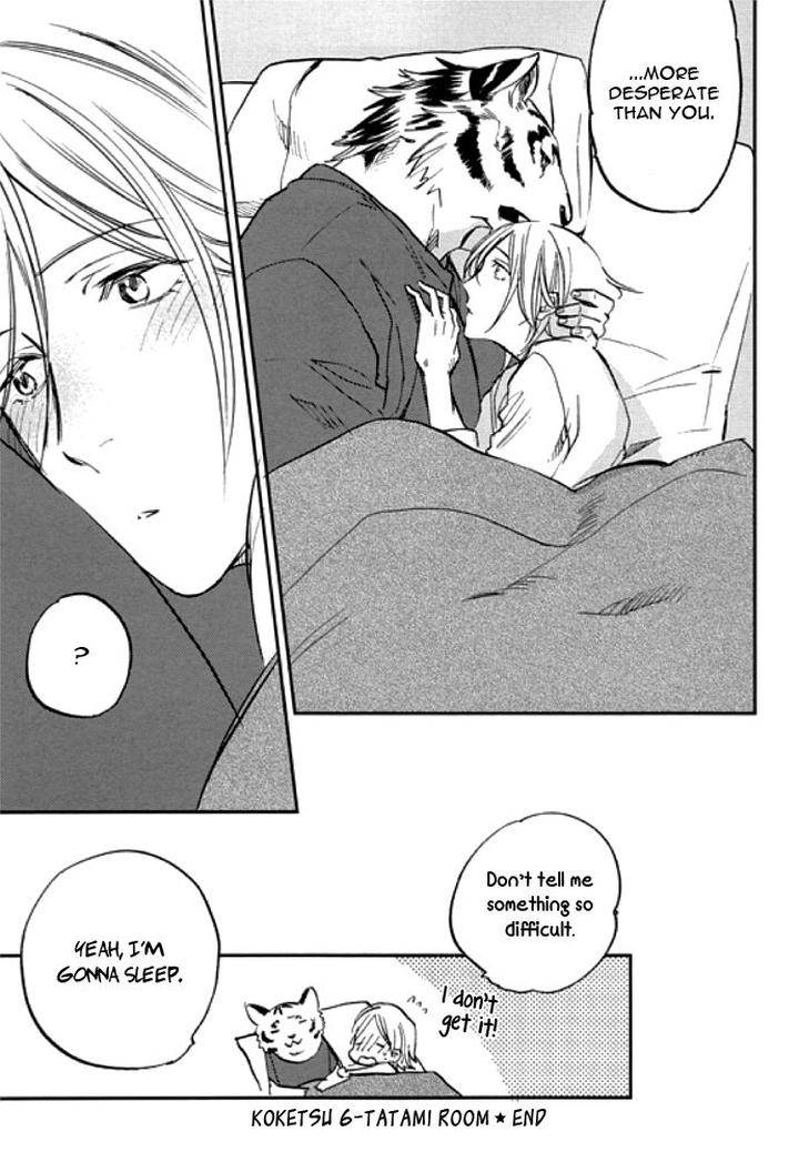 Koketsu-Dining-By-Moto-Haruhira-Eng page 9