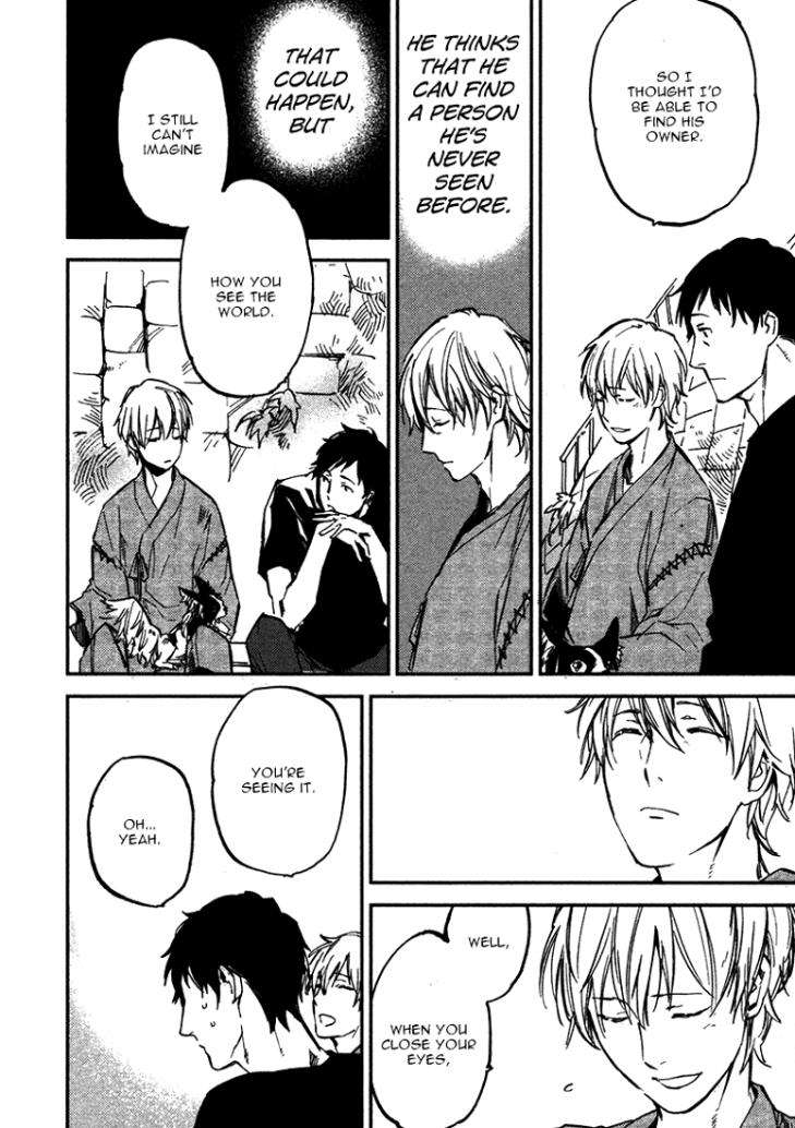 Koko-Ni-Aru-Kimi-No-Oto-By-Moto-Haruhira-Eng page 24