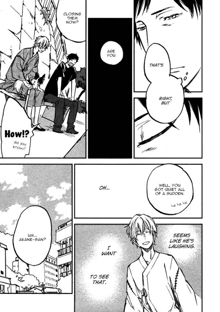 Koko-Ni-Aru-Kimi-No-Oto-By-Moto-Haruhira-Eng page 25