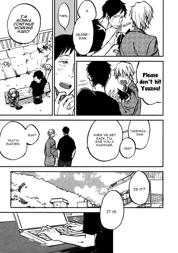 Koko-Ni-Aru-Kimi-No-Oto-By-Moto-Haruhira-Eng page 27