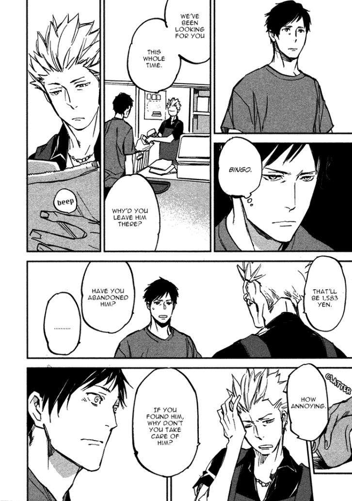 Koko-Ni-Aru-Kimi-No-Oto-By-Moto-Haruhira-Eng page 32