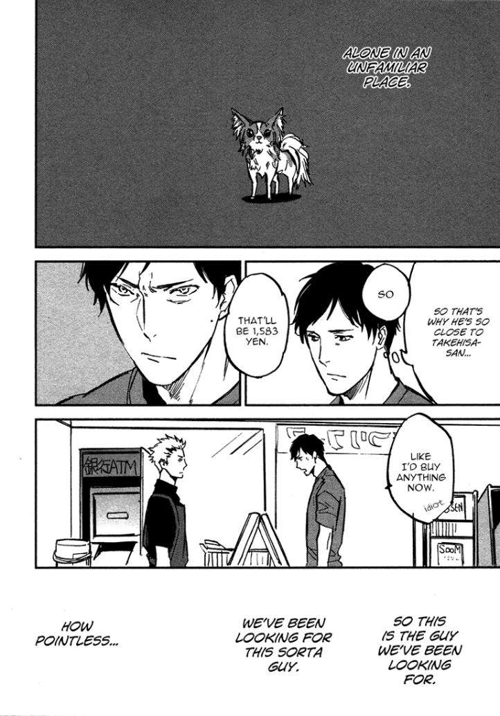 Koko-Ni-Aru-Kimi-No-Oto-By-Moto-Haruhira-Eng page 34