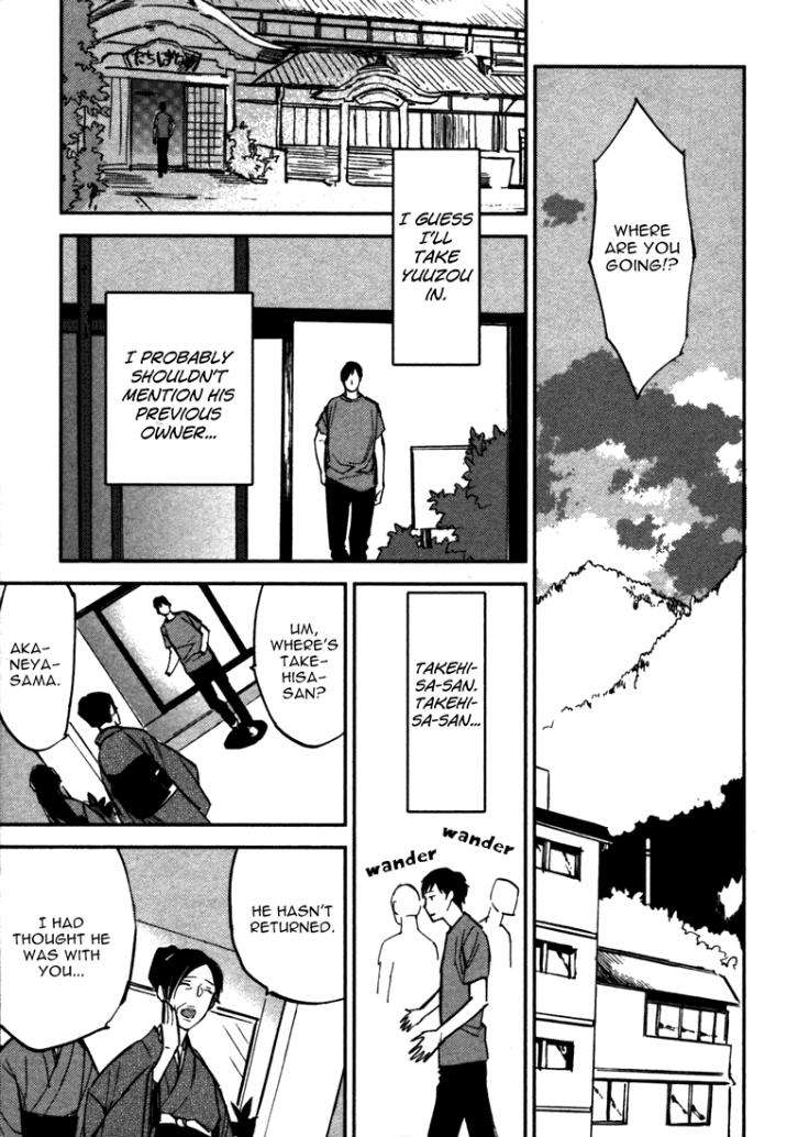 Koko-Ni-Aru-Kimi-No-Oto-By-Moto-Haruhira-Eng page 37